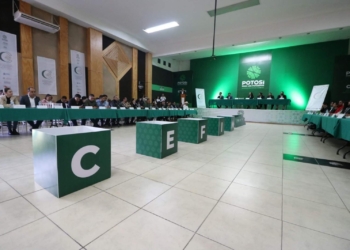 GOBIERNO DEL ESTADO CELEBRA 40 ANIVERSARIO DE CEFIM