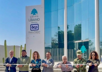 NUEVO HOSPITAL PRIVADO EN VILLA DE REYES SÍMBOLO DEL DINAMISMO DE SLP: SEDECO