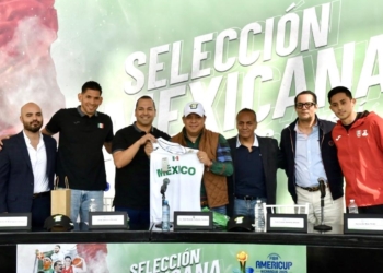 RICARDO GALLARDO ANUNCIA JUEGOS DE LA SELECCIÓN MEXICANA DE BASQUETBOL EN SLP