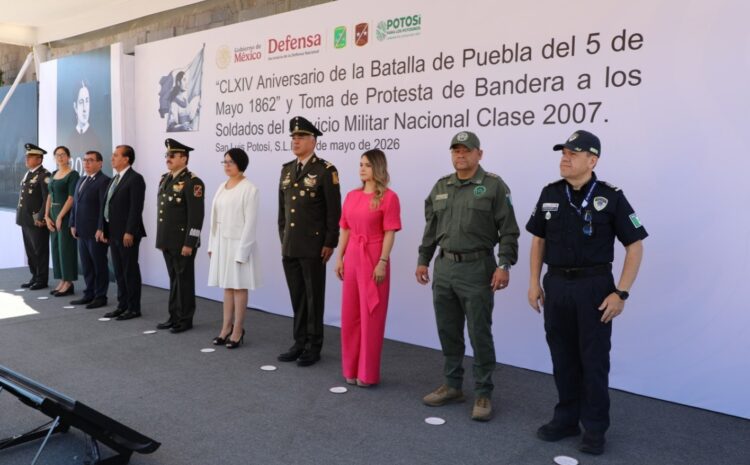 SSPC REFUERZA COMPROMISO CON LA SEGURIDAD Y LOS VALORES NACIONALES