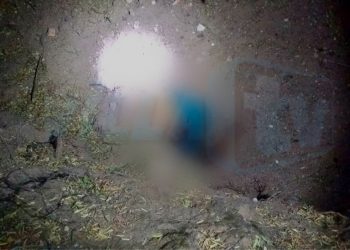 Localizan a hombre sin vida en Santa María del Río