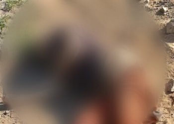 Hombre de la tercera edad es encontrado sin vida en el camino al fuerte Santa María del Rio