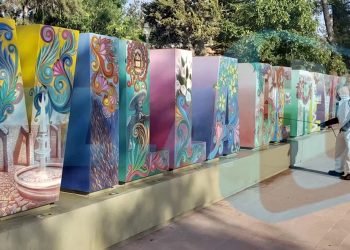 CONSTANTE REVISIÓN SANITARIA A COMERCIOS Y TRANSPORTES PÚBLICOS