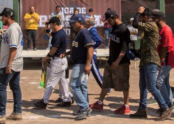 DEPARTAMENTO DE DEPORTES INVITA AL TORNEO DE BÉISBOL