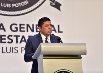 RICARDO GALLARDO ANUNCIA DOS INICIATIVAS DE LEY EN APOYO A LA POBLACIÓN