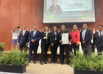 AYUNTAMIENTO DE SAN LUIS POTOSÍ OBTIENE EL PREMIO AL BUEN GOBIERNO 2024 DEL INSTITUTO NACIONAL DE ADMINISTRACIÓN PÚBLICA