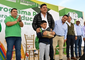 MÁS APOYO A ESTUDIANTES CONTRIBUYE A LA TRANSFORMACIÓN DE SLP: RICARDO GALLARDO