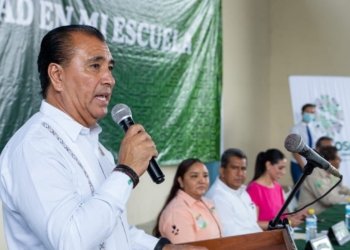 EL ESTADO BENEFICIA A LA COMUNIDAD EDUCATIVA PARA CONSTRUIR UN MEJOR ENTORNO