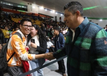 RICARDO GALLARDO ANUNCIA EL PRIMER CAMPUS DE LA UNIVERSIDAD “ROSARIO CASTELLANOS” EN SLP