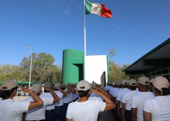 CUARTA CONVOCATORIA PARA SER ELEMENTO DE LA SECRETARÍA DE SEGURIDAD ESTATAL