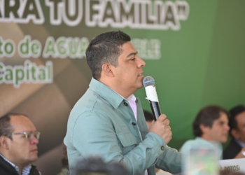 RICARDO GALLARDO ACERCARÁ MÁS APOYO A FAMILIAS POTOSINAS DE TODO EL ESTADO CON PROGRAMA DE VIVIENDA