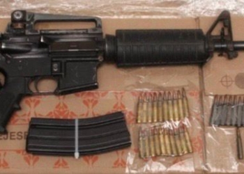 FGR OBTIENE SENTENCIA CONTRA TRES PERSONAS POR PORTACIÓN DE ARMAS DE FUEGO Y POSESIÓN DE CARTUCHOS