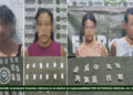 OPERATIVOS DE LA GUARDIA CIVIL ESTATAL FORTALECEN LA SEGURIDAD Y LA TRANQUILIDAD DE LAS FAMILIAS