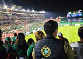GOBIERNO ESTATAL REPORTA SALDO BLANCO TRAS FESTEJOS POR VICTORIA DE MÉXICO