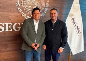 RICARDO GALLARDO Y LA FEDERACIÓN AMPLIARÁN LOS OPERATIVOS DE SEGURIDAD EN SLP