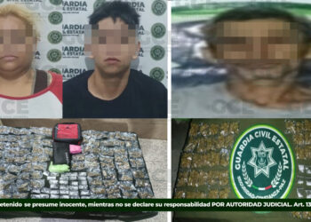 GCE REFUERZA ACCIONES OPERATIVAS DE SEGURIDAD EN LAS CUATRO REGIONES