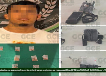 GCE ASEGURA EQUIPOS DE VIDEOVIGILANCIA DURANTE OPERATIVO EN CHARCAS