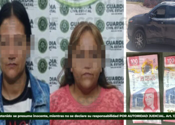 ACCIONES DE INTELIGENCIA DE LA SSPC FORTALECEN LA SEGURIDAD EN EL ESTADO