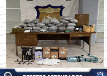 *FGESLP EJECUTA CATEO EN CIUDAD VALLES Y ASEGURA MÁS DE 33 KILOGRAMOS DE PRESUNTA MARIHUANA*