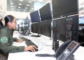 GCE FORTALECE CON LABORES DE INTELIGENCIA OPERATIVOS EN LAS CUATRO REGIONES