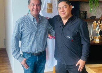 DESDE EL CONGRESO DE LA UNIÓN SE LE RECONOCE AL GOBERNADOR RICARDO GALLARDO CARDONA
